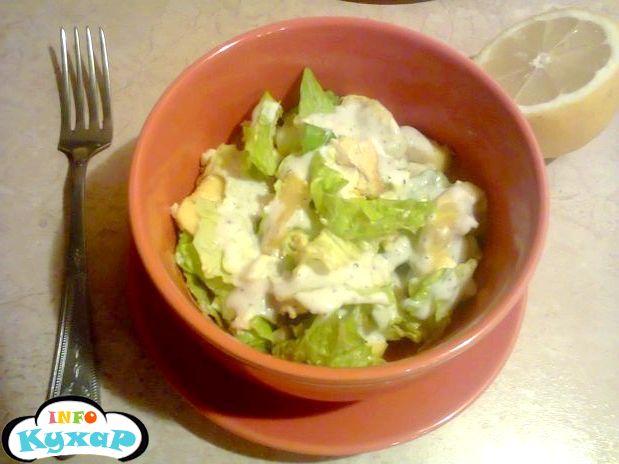 Курячий салат з авокадо з йогуртовой заправкою