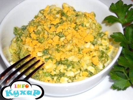 Зелений салат з яйцем