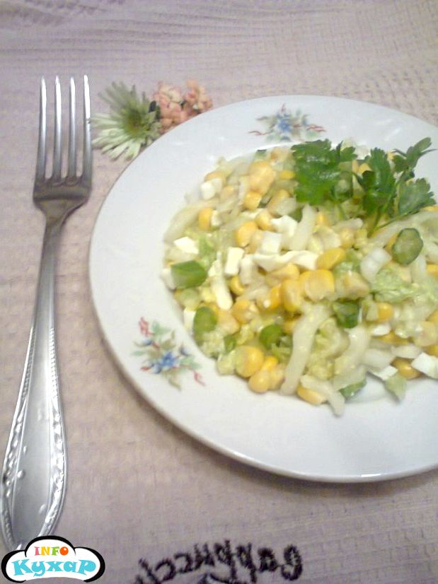 Салат з пекінською капустою і селерою