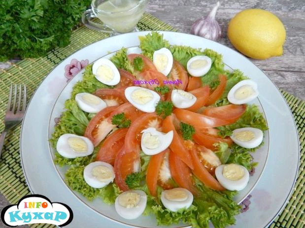 Салат з перепелиними яйцями ирина Обухова