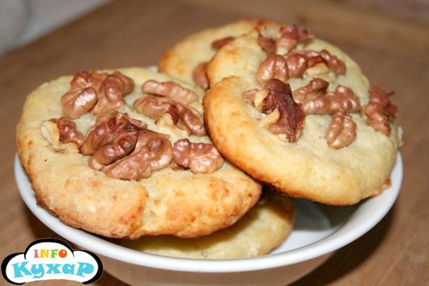 Сирне печиво з волоськими горіхами