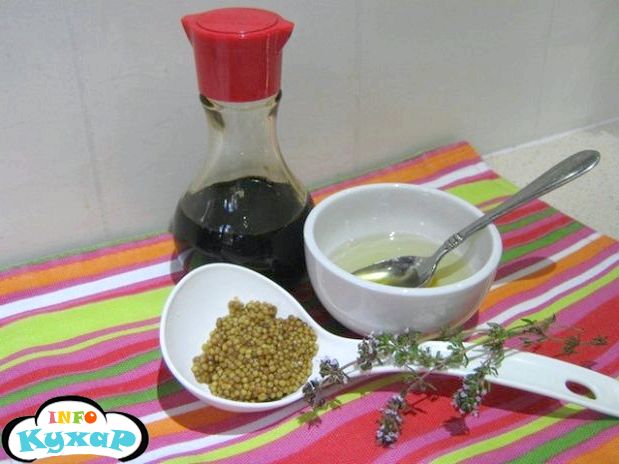 Салат квасолевий з гарбузом і фетою