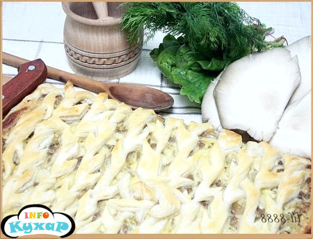 Пиріг з грибами і плавленим сиром